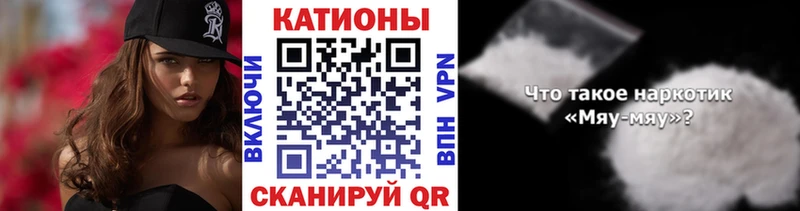 Купить закладку Лукоянов COCAIN Метадон Мефедрон Гашиш МАРИХУАНА