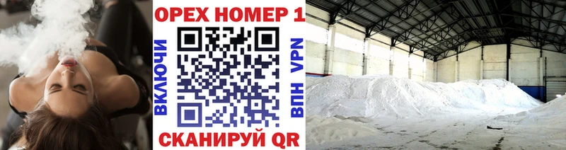 Кокаин Колумбийский  дарнет шоп  Лукоянов 