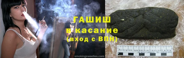 мефедрон VHQ Няндома
