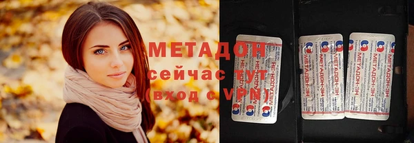 MDMA Premium VHQ Нягань