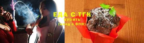 MDMA Premium VHQ Нягань