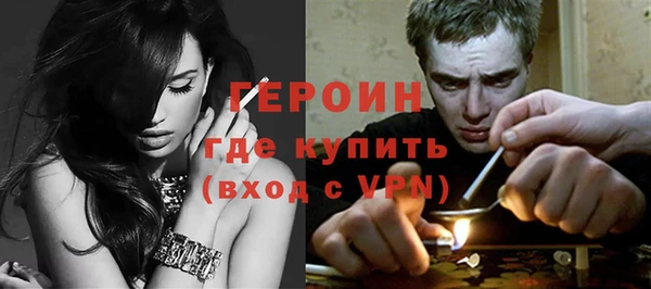 мефедрон VHQ Няндома