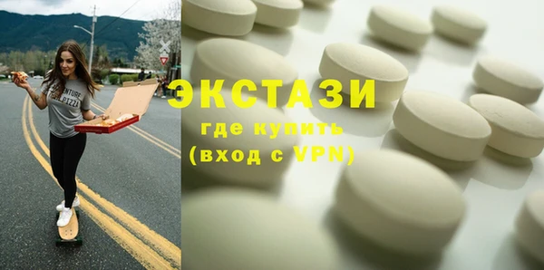 мефедрон VHQ Няндома