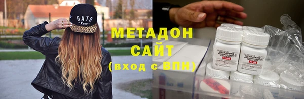 MDMA Premium VHQ Нягань