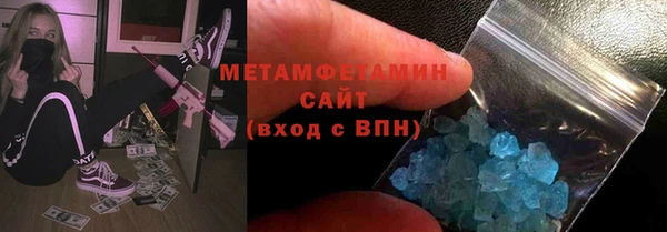 MDMA Premium VHQ Нягань
