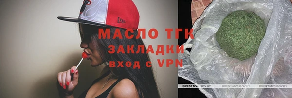 мефедрон VHQ Нязепетровск