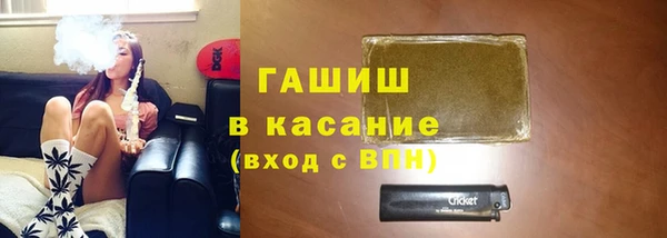 мефедрон VHQ Нязепетровск