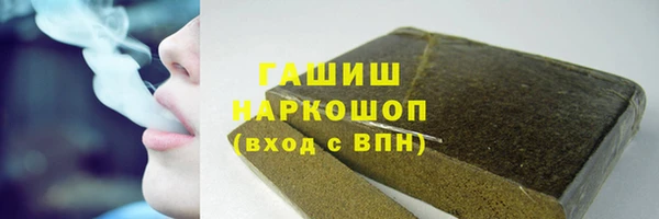 MDMA Premium VHQ Нягань