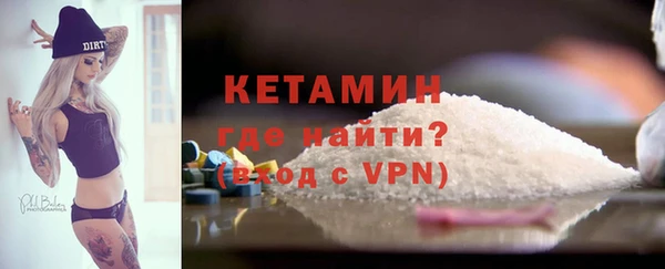 мефедрон VHQ Нязепетровск