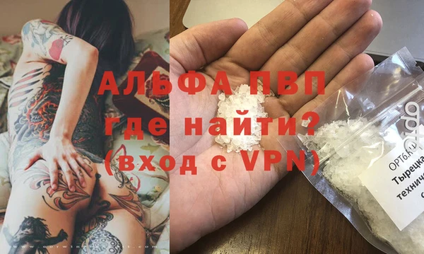 мефедрон VHQ Нязепетровск