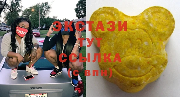 меф Весьегонск