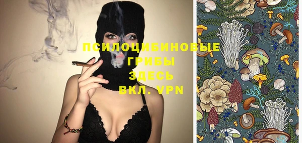 MDMA Premium VHQ Нягань
