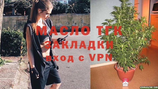 мефедрон VHQ Няндома