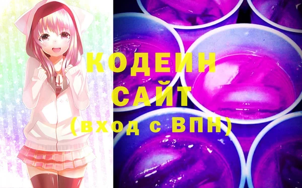 MDMA Premium VHQ Нягань