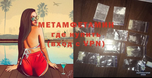 бутик Билибино