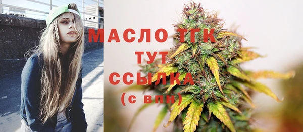 мефедрон VHQ Няндома