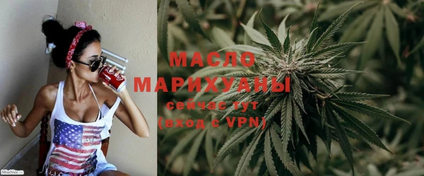 мефедрон VHQ Нязепетровск