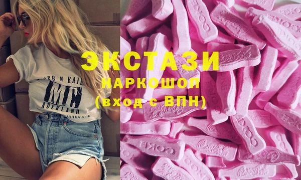 мефедрон VHQ Няндома