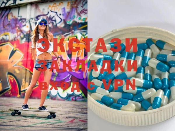 мефедрон VHQ Няндома