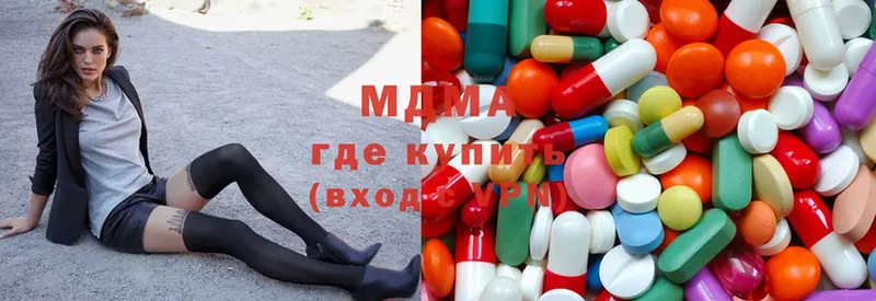 площадка как зайти  Лукоянов  MDMA кристаллы  наркота  omg вход 