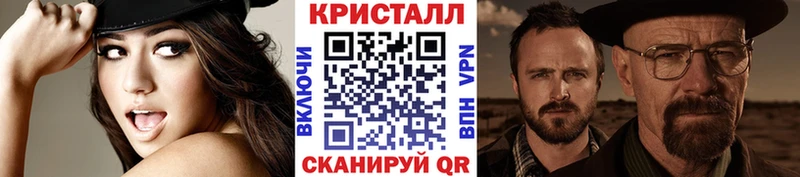 hydra маркетплейс  Лукоянов  Первитин мет 